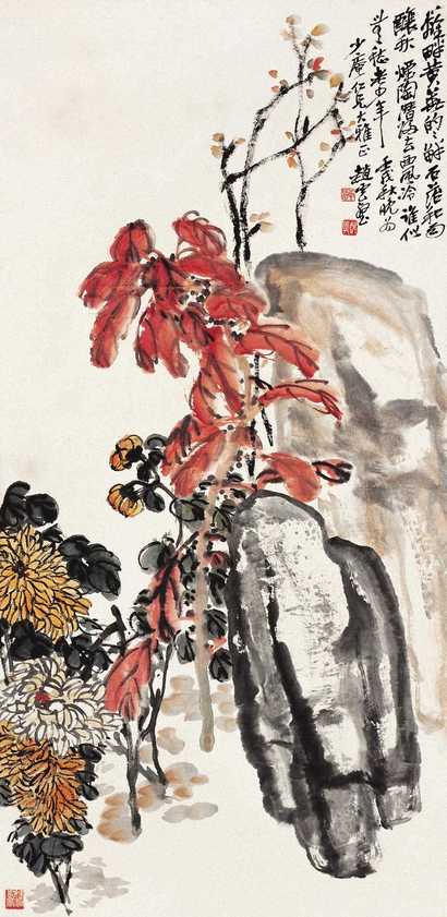 赵云壑 壬戌(1922年)作 菊雁傲霜 立轴